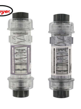 美国Dwyer德威尔流量计HFPC-1-1-BCHFPC-4-2-BCHFPC-6-1-BC