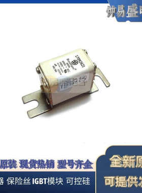 美国BUSSMANN熔断器170M3008  170M3009  170M3010  170M3011