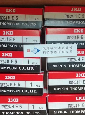 天津福业凸轮轴承CF30-2VBUUR，导向轮；CF30-2VUUR；IKO