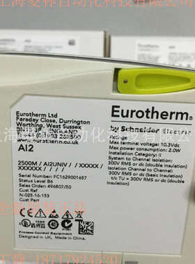原装正品eurotherm FOXBORO 2500M/AI4UNIV 2500M/AO2UNIV