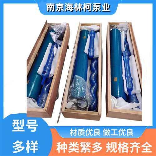 螺杆泵定子NS70-12V转子C1XKC11RMAC2XKC11RMA C15BC81RMB E12B