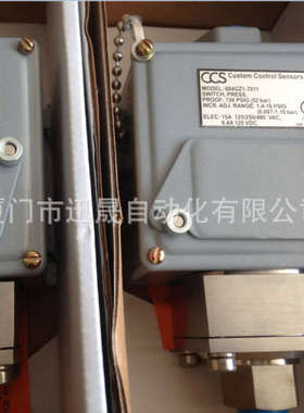604GZ11-7045 604GZM3-7045 全新美国CCS 进口原装压力开关