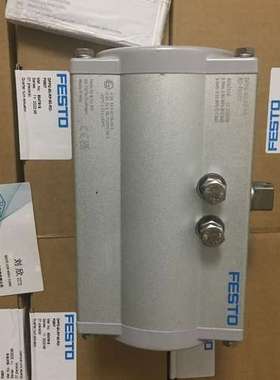 EGSC-BS-KF-32-25-8P 小型滑台 8048306 FESTO