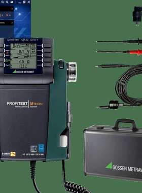 光伏电气安全测试仪Profitest M系列