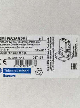 法国原厂全新现货开关XCKM521 XCKMR54D1H29 XCKMR54D1 XCRF17