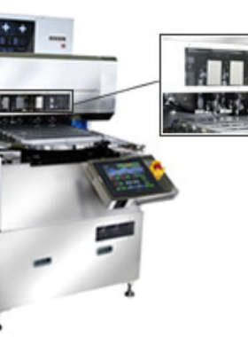 KOSAKA小坂微细形状测定机ET4000A