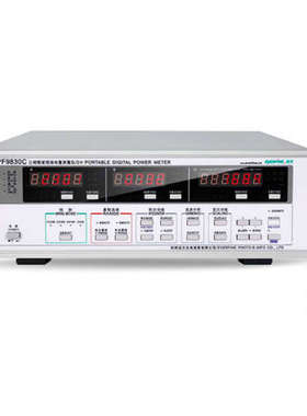 远方PF9830C三相智能现场电量测量仪 AC交流+DC直流两用型