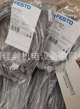 原装 德国费斯托FESTO 线缆SIM-M12-4WD-5-PU 164258