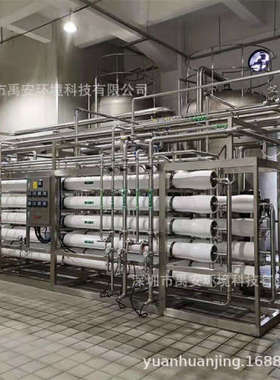 高温消毒RO膜HSRO-390-FF陶氏热水消毒膜生物制药陶氏膜HSRO-4040