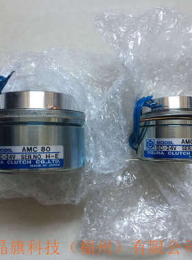 MSB40日本OGURA小仓离合器MSC40T