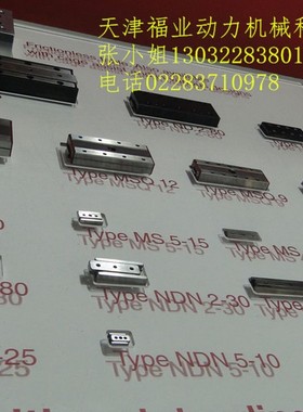 NRT26111-ZS-4/ZS-5/ZS-6