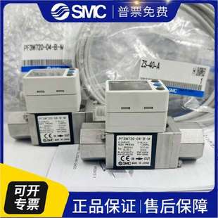 PF3W720 PF740 数显流量开关PF3W704 原装