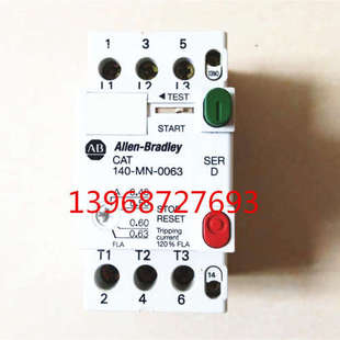 0063电机保护器4 6.3A Bradley140 AB马达保护器Allen