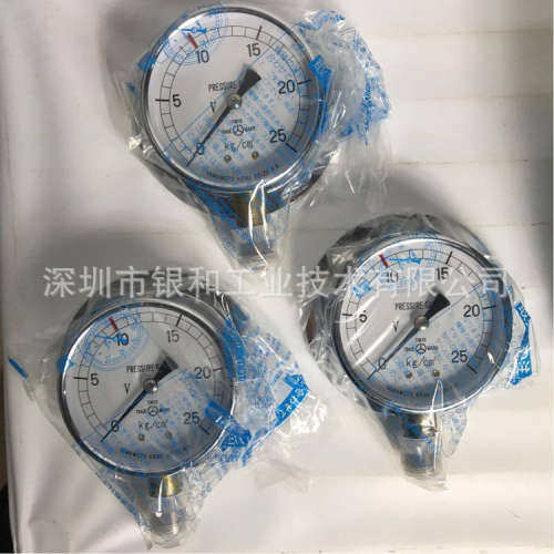 日本 YAMAMOTO 山本 微差压计 WO81FN50DV等多种型号 优势供应