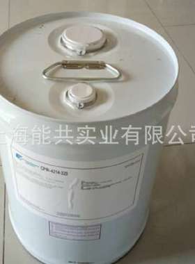 CPI320冷冻油CPI-4214-320 CPI150润滑油CPI-4124-150系列冷冻机