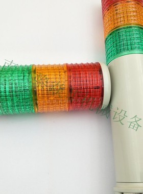 ARROW日本 ASXF-200G-A多层式声光信号灯ALD-24G