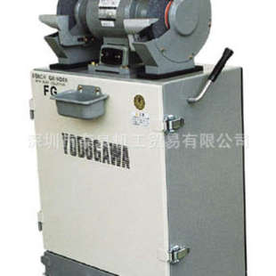 日本YODOGAWA淀川 150T集尘机