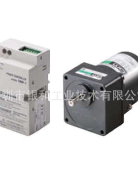 日本Oriental motor东方马达 力矩电动机UG678K USPP UG678K