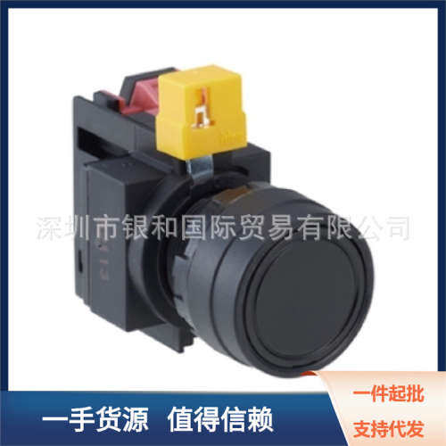 日本原装进口IDEC和泉按扭开关指示灯LW6MP-14MS