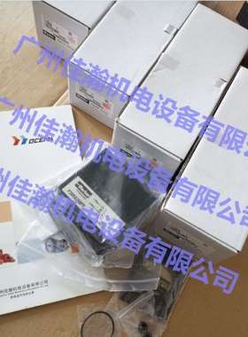 原装 德国派克Parker  控制阀P33RA16BNJP