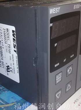 厂家直销 温控仪 温控器 温控表west P8100-1301102