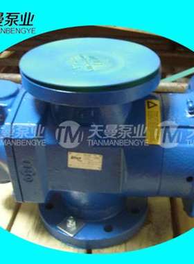 ACG 060N7 NVBP进口润滑螺杆泵 美国IMO三螺杆泵代理