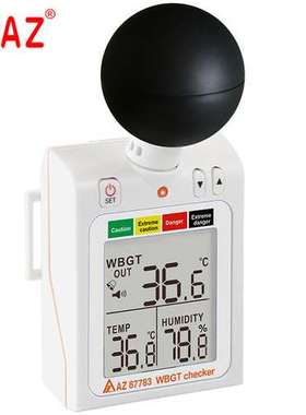 台湾衡欣 数显穿戴式 AZ87783热中暑预防指数计 WBGT温湿度计
