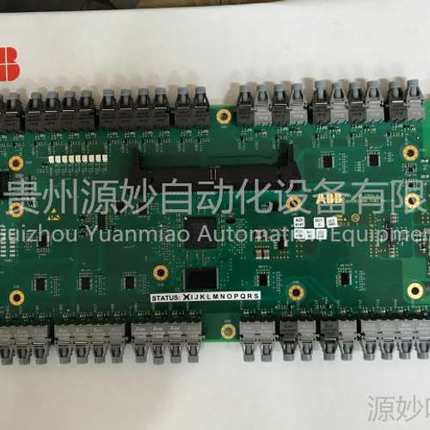 ABB INNIS21 DCS模块