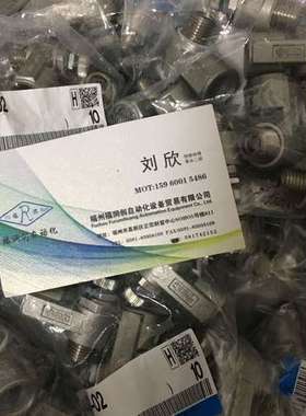 全新SMC AS4200-04 AS2200-02 AS2210-02-S弯头型速度控制阀