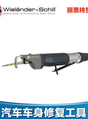 W+S 124009 WIELANDER+SCHILL WPS 4000 气动车身锯