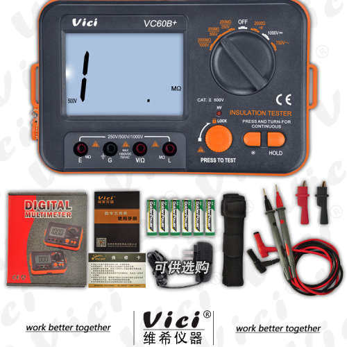 维希特VC60B+绝缘电阻测试仪1000V数字兆欧表 速卖通 亚马逊跨境