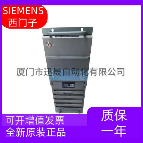 西门/子 6EP3337-8SB00-0AY0 6EP1437-2BA20 6EP1336-3BA10