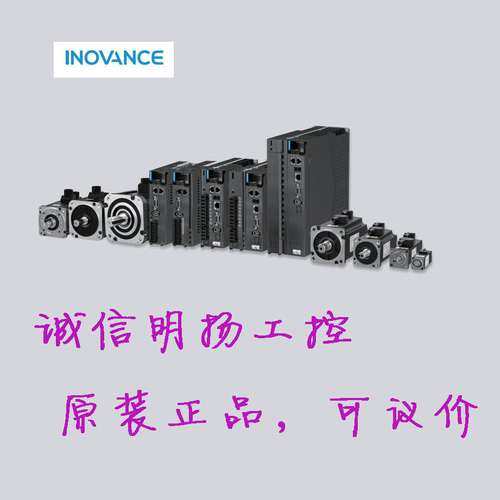 汇川伺服电机MS1H2-25C30CD-A334Z(-S4)* SV660 诚信专业原装正品