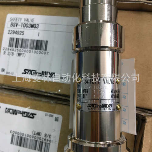 BSV-1003MQ3  日本鹭宫saginomiya BSV-1003MQ3