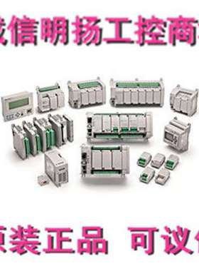 罗克韦尔 AB PLC 2080-USBADAPTER诚信明扬工控 原装