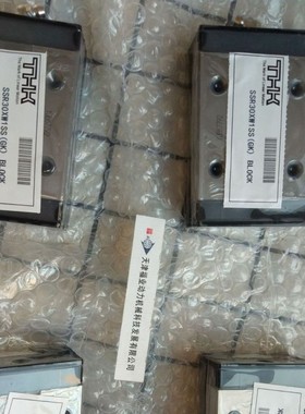 光伏产业测距仪传动滑块导轨SSR25XTB2UU+1000L