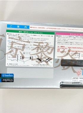 日本interface PCI-485120主板板卡TBZ-3606