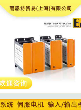 奥地利 贝加莱 B&R 8BCM03X5.1034C-0 输出控制模块
