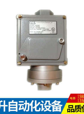 美国 CCS 机械式微型压力开关压力控制器 604GZ3 可议价