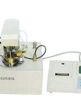 全自动闭口闪点仪 石油产品闭口闪点测定仪 XRS-BSY-02