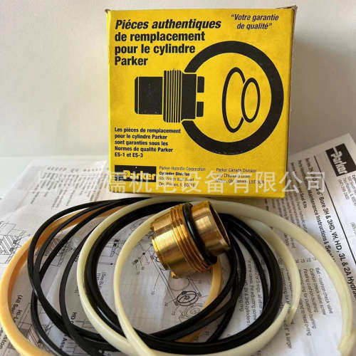 RG2AHL0051~RK2AHL0051 PARKER派克油缸密封组件