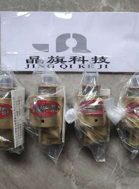 AC65A-32ALH日本SHOWA昭和SGK旋转接头ACWY-1-25ALH