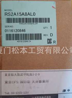 RS2A15A8AL0  PQM1B600AT71P00 PQM0PA27000 RS2A03A0KA4AW00