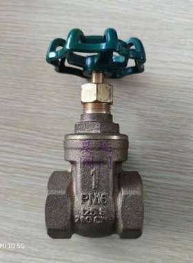 HATTERSLEY英国鹤牌青铜螺纹闸阀、进口英国鹤牌青铜丝扣闸阀