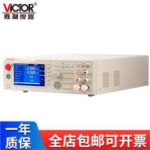 VC9400F VC9400E VC9400G光伏安规综合测试仪 胜利VC9400D VICTOR