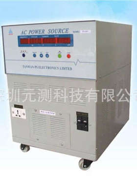 现货供应 台湾普斯按键式AC变频电源PS6005 交流电源 5000W