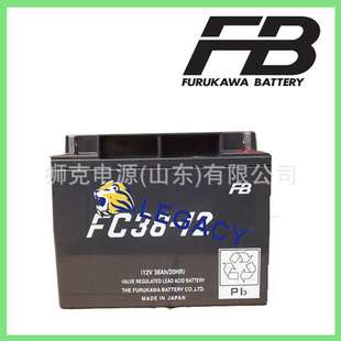 日本FB古河蓄电池12m38B监控直流屏UPSEPS消防主机航海电瓶
