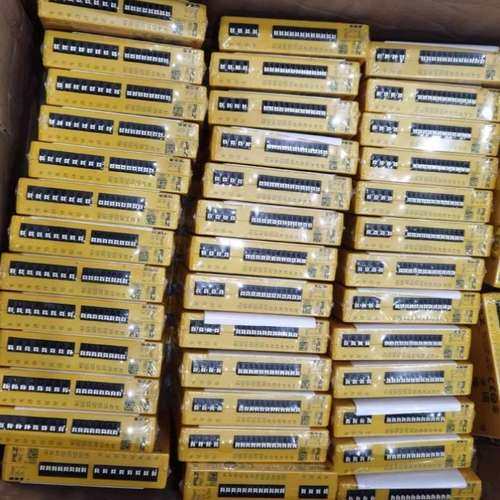 皮尔兹PNOZ C1 C2订货号710001，710002原装正品PILZ安全继电器