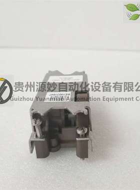 EMERSON3A58354G02继电器模块