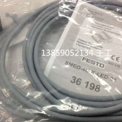 FESTO SIEN-4B-PS-K-L 接近开关 150362全新原装正品 现货